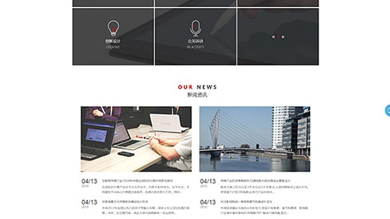 深圳企业宣传片拍摄团队经验