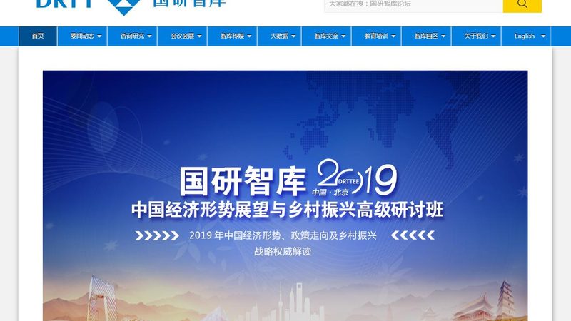 政府宣传片素材版权规范的五大要点