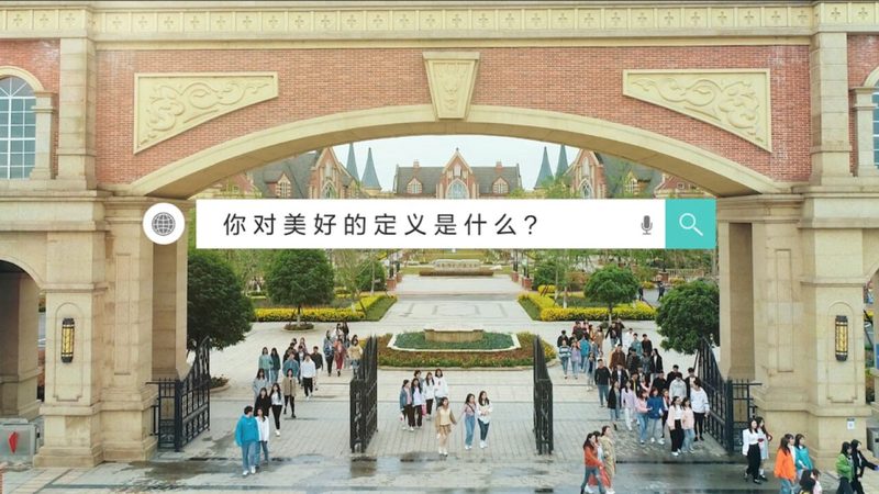 三维工业动画外包：揭秘其背后的技术与应用