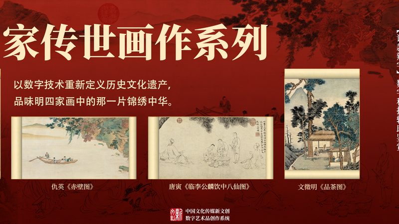 企业宣传片制作公司口碑排行