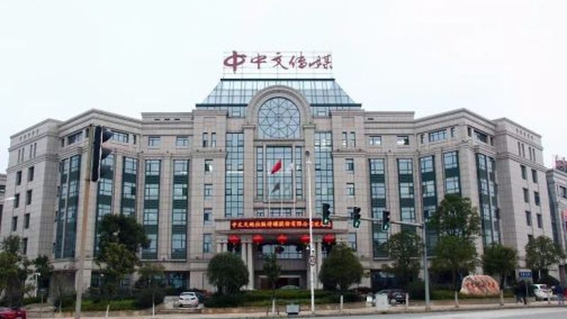 如何选择优质的传媒公司资质代办服务