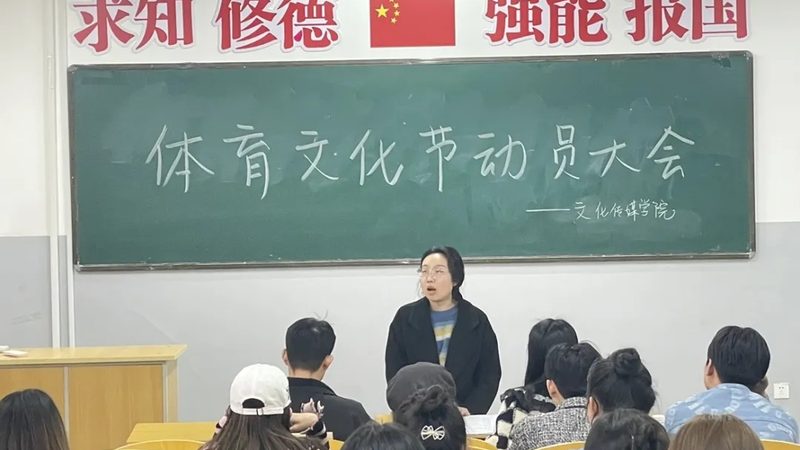 短视频制作合同模板：关键要素与注意事项