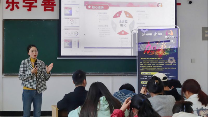 宣传片拍摄前期物料清单：全面解析与准备要点
