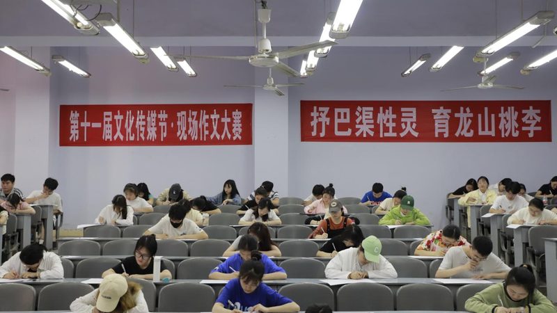 广州直播代运营效果评估