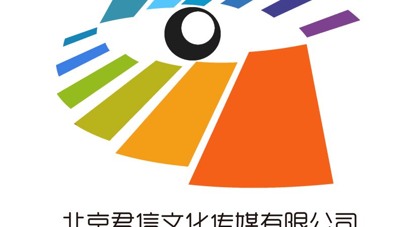 新手开会议策划公司：从零到一的关键步骤
