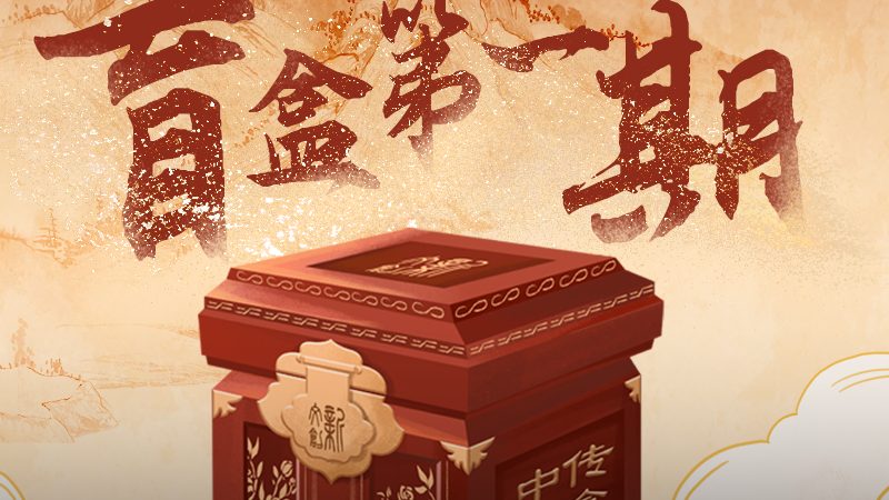 高端商务会议策划定制：打造高效商务沟通的秘诀