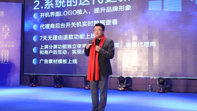 直播代运营，揭秘报价背后的逻辑