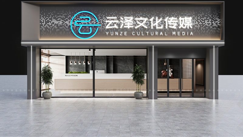 会议策划：新手如何高效入门**