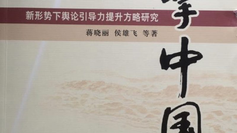 短视频媒介投放怎么选？揭秘高效策略与误区