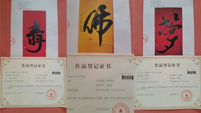 MG动画配音制作流程全解析：从创意到成品