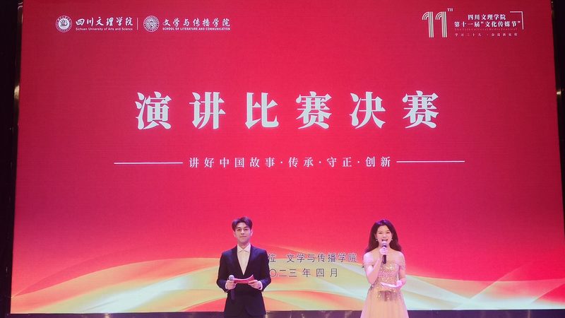 传媒公司经营范围揭秘：核心项目解析**