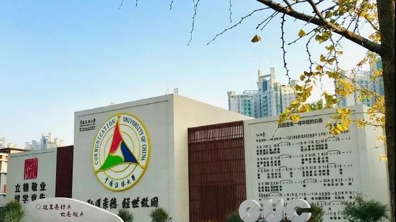 媒介投放代理加盟，如何把握利润增长点？**