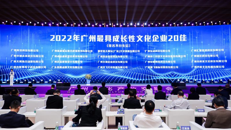 企业宣传片分类解析：不同类型如何精准定位