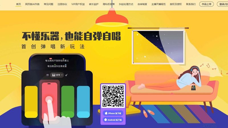 目前市场上的三维动画制作软件大致可以分为以下几类：