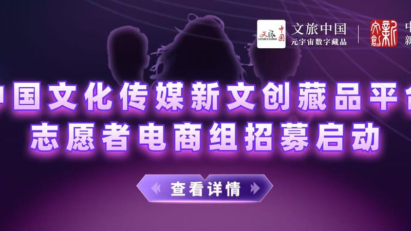 品牌公关传播渠道：多元策略下的精准触达